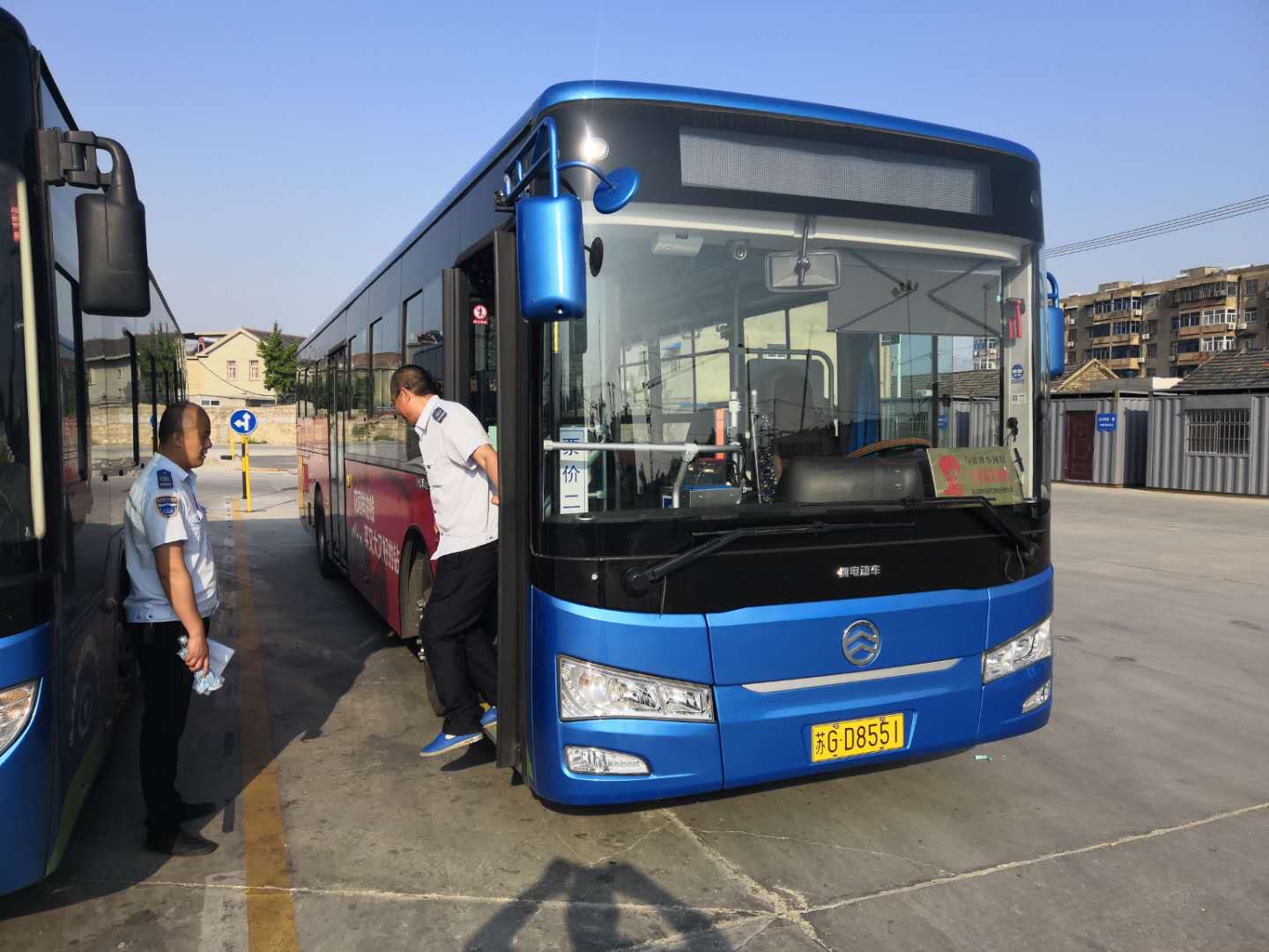 公交集團公交事業(yè)一部開展突發(fā)事件應(yīng)急處置技能考核